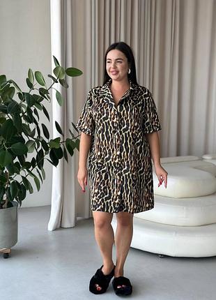 Шовкова леопардова сорочка на ґудзиках для дому plus size