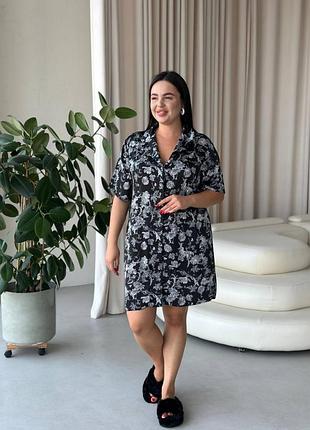Шовкова чорно-біла сорочка для дому plus size
