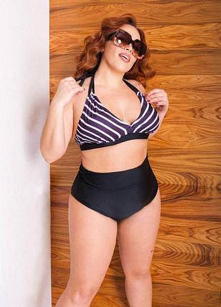 Роздільний чорно-білий купальник plus size знімними чашками та високими плавками