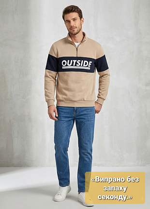 Мужской бежевый свитшот размер s