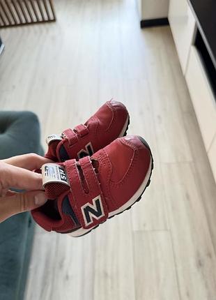 Дитячі кросівки nb 574