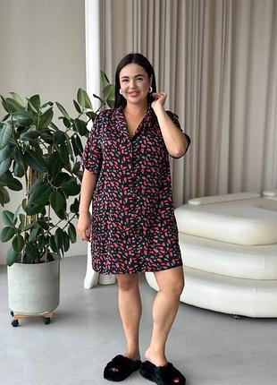 Шовкова сорочка на ґудзиках для дому plus size