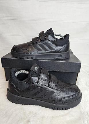 Кроссовки adidas 37 размер