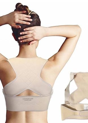 Коректор постави comfortisse posture реклінатор - бандаж стабілізатор для спини - м'який корсет для підтримки постави бежевий s/m