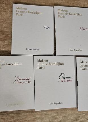 Пробники maison francis kurkdjian 5шт