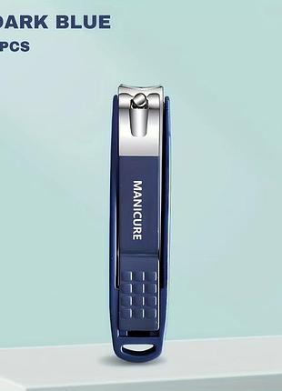 Кусачки - книпсер "manicure" для ногтей с контейнером / щипцы для маникюра, педикюра / dark blue(01877)