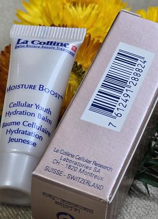 Оригінал бальзам la colline cellular youth hydration balm