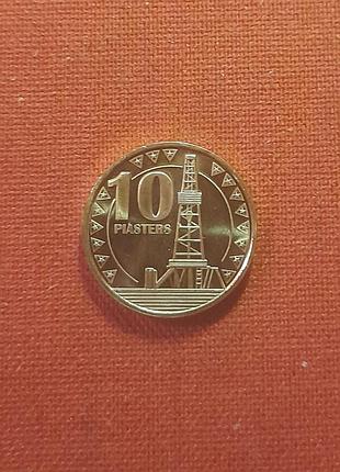 Южный судан 10 пиастров 2015г.republic of south sudan, редкие