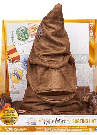 Wizarding world: інтерактивний сортувальний капелюх