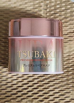 Shiseido tsubaki premium repair mask pink version camellia відновлювальна маска для волосся преміум 180 г