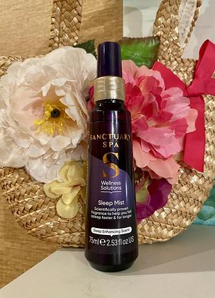 Англія 🇬🇧 sanctuary spa wellness solutions  sleep mist міст для обличчя та тіла та подушки для сну релакс антистрес