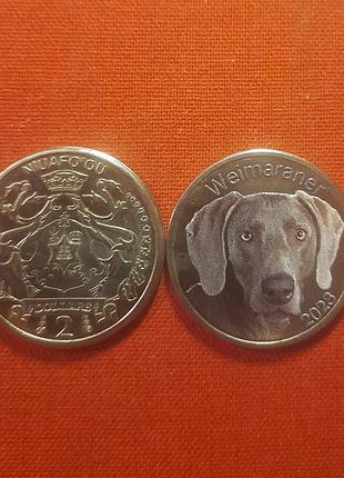 Ниуафооу остров 2 доллара 2023г.о-в доброй надежды(тонга),weimaraner,цвет.тампопечать,редкие