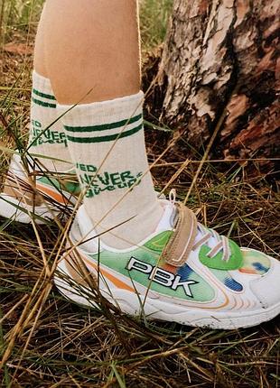 Pablosky barefoot — дитячі barefoot кросівки