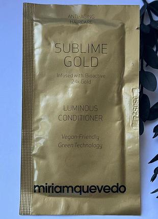 Оригинальный кондиционер для волос sublime gold Miriam quevedo conditioner