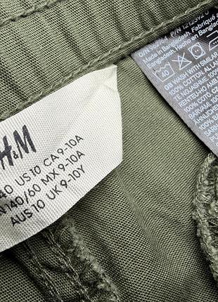 Штаны палацо hm 2