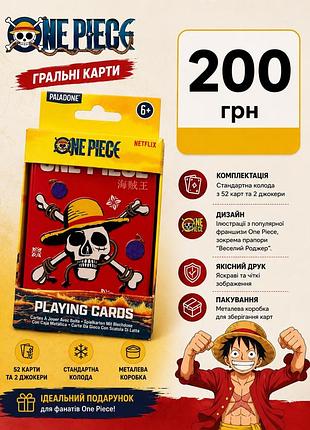 Гральні карти one piece