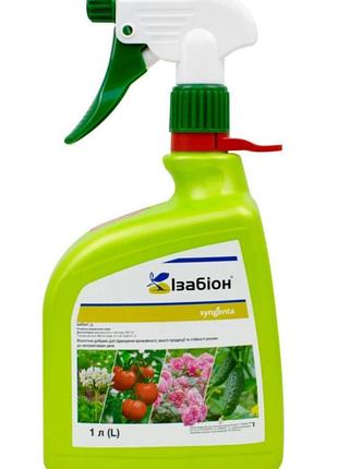Добриво ізабіон спрей syngenta 1 л