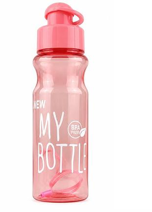 Спортивная бутылка для воды my bottle bpa free с ремешком и клапаном br-521pi 650 мл