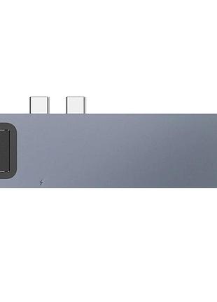 Usb-хаб baseus thunderbolt c+pro seven-in-one smart hub docking station grey