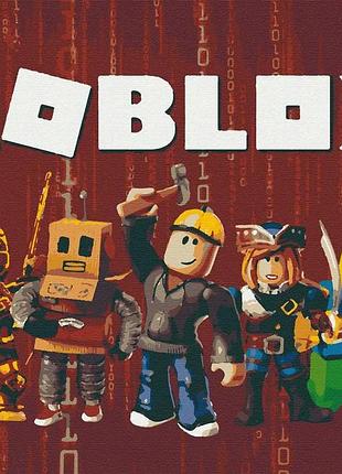 Картина за номерами roblox. пригоди rb-0495