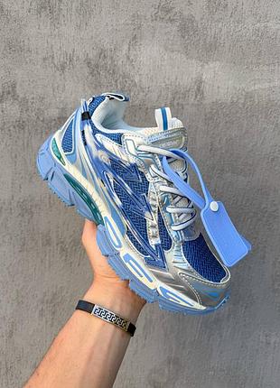 Off white be right back blue