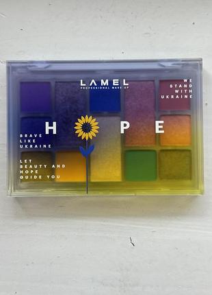Палетка тіней lamel hope лімітка