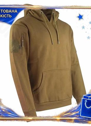 Dm худые kombat uk спецификация 2.2 tactical hoodie xxl койот для мужчин стильная кофта для активного spe|lz