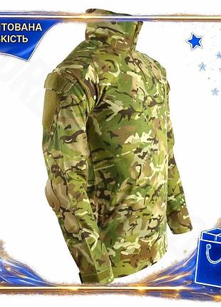 Dm кофта убакс kombat спецификация 2.2 uk spec-ops ubacs m мультикам тактическая кофта для активного о spe|lz
