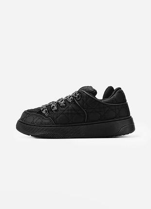 Dior b9s skater erl