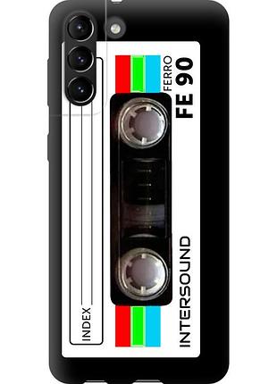 Чехол 2d пластиковый на телефон samsung galaxy s21 plus кассета с90 "4894t-2115-58250"