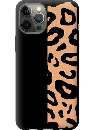Чехол tpu на телефон iphone 12 pro max пятна леопарда "4269b-2054-58250"