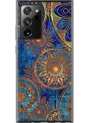 Чохол силіконовий на телефон samsung galaxy note 20 ultra золотий візерунок "678u-2051-58250"