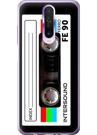 Чохол силіконовий на телефон xiaomi redmi k30 касета з 90 "4894u-1836-58250"