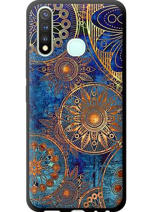 Чехол tpu на телефон vivo y19 золотой узор "678b-630-58250"