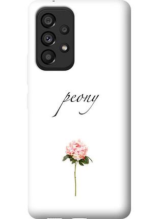 Чохол силіконовий на телефон samsung galaxy a53 a536e півонія "4366u-2585-58250"