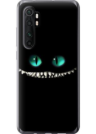 Чохол 2d пластиковий на телефон xiaomi mi note 10 lite чеширський кіт "689t-1937-58250"