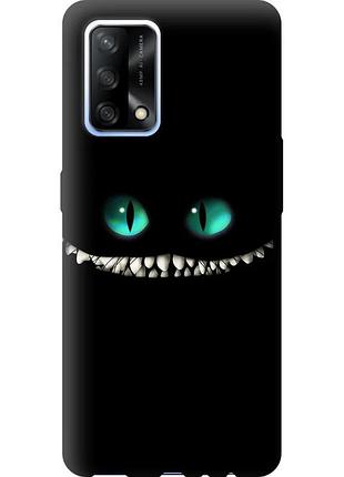 Чохол силіконовий на телефон oppo a74 чеширський кіт "689u-2305-58250"