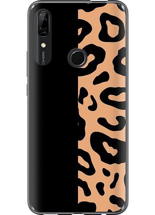 Чехол силиконовый на телефон huawei p smart z пятна леопарда "4269u-1704-58250"