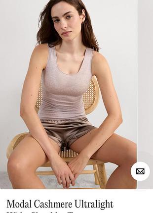 Топ ultralight cashmere intimissimi
