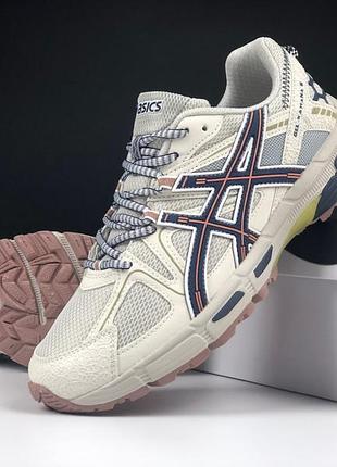 Asics gel-kahana 8 glasier grey grand shark
