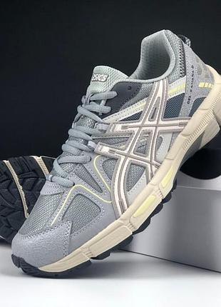 Asics gel-kahana 8 grey beige