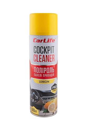 Поліроль для панелі приладів carlife cockpit cleaner лимон, 500мл