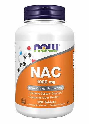 Н-ацетил-цистеин 1000мг n-acetyl-cysteine 1000mg - 120 tabs для детоксикации