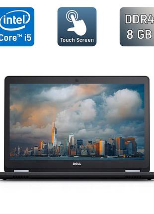 Ноутбук dell latitude e5570 / 15.6" (1920x1080) ips touch / intel core i5-6300u (2 (4) ядра по 2.4 - 3.0 ghz) / 8 gb ddr4 / 256 gb