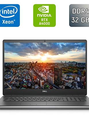 Мобильная рабочая станция dell precision 7760 / 17.3" (3840x2160) ips / intel xeon w-11855m (6 (12) ядер по 3.2 - 4.9 ghz) / 32 gb