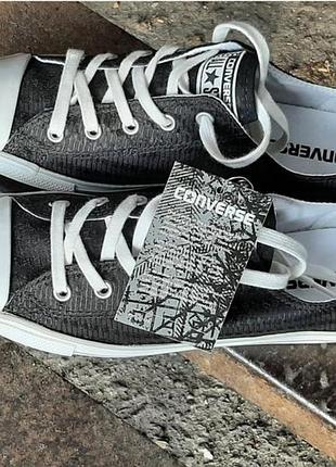 Легкі та стильні кеди converse (розмір 37 / 23 см)