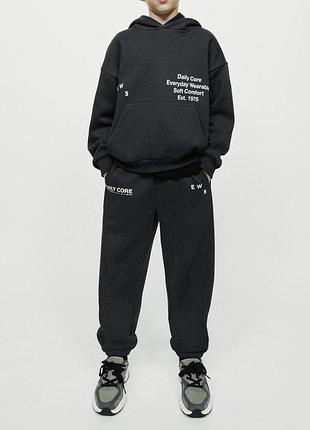 Спортивний костюм zara