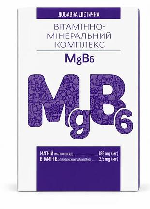 Mgb6, 60 капсул, 188 мг mg + 2,5 мг b6 на капсулу