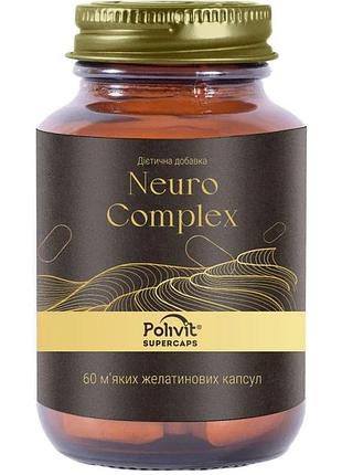 Polivit supercaps neuro complex, 60 м’яких капсул