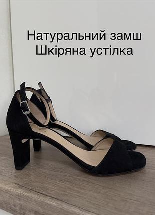 Босоніжки чорні красиві замкові
